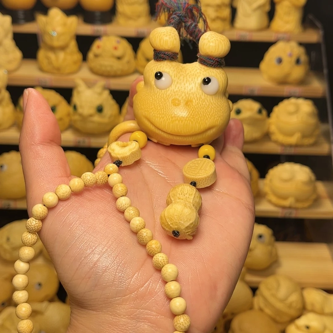【闪购商品】竹子天线宝宝加竹子链