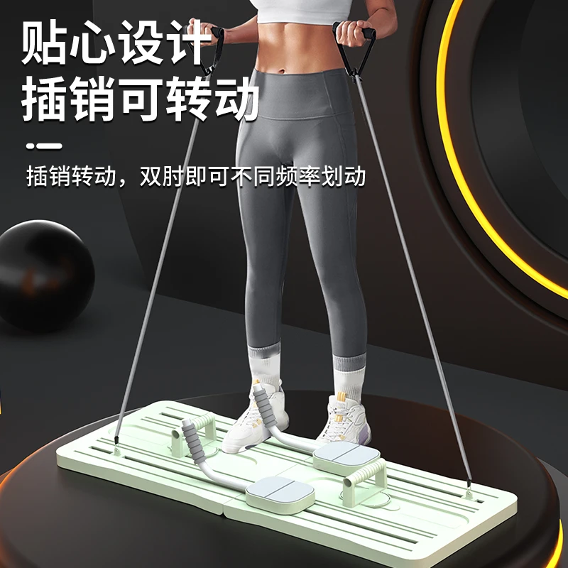 {去拍1号链接，今日直降60元}多功能健腹板男女通用练腹肌马甲线