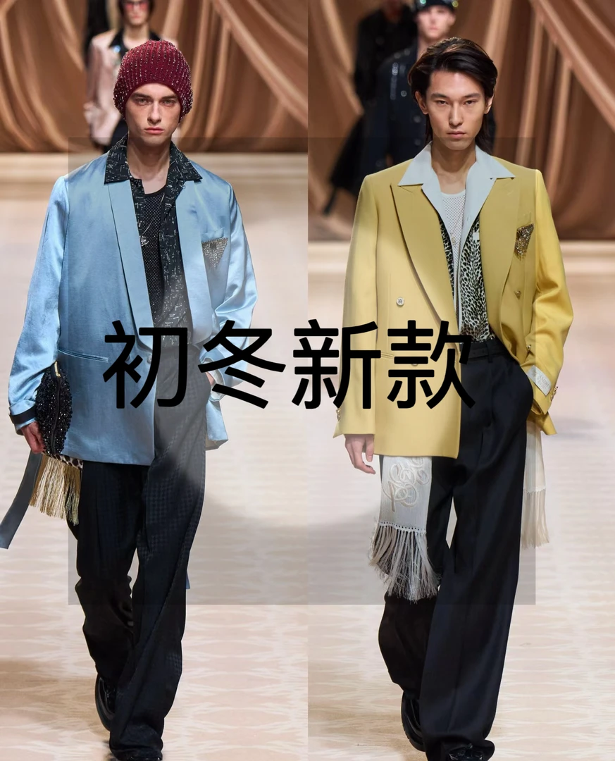 2024新款时尚潮流百搭针织男士卫衣