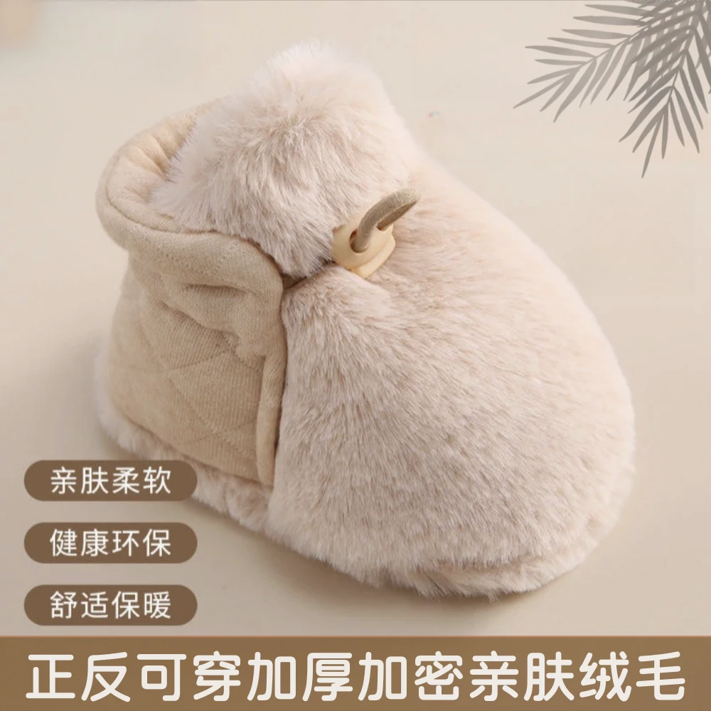 新生婴儿鞋子秋冬季3月加绒加厚宝宝防掉软底保暖棉鞋不掉毛毛TH
