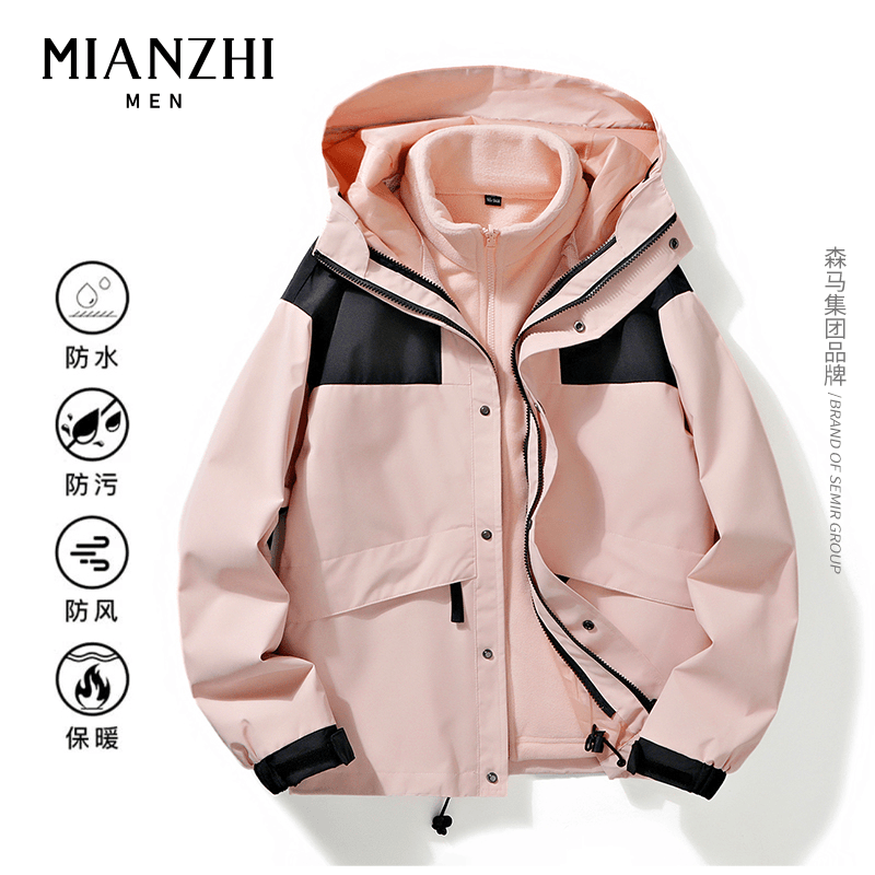 棉致潮牌百搭户外连帽设计感春秋三合一夹克可拆卸冲锋衣宽松外套