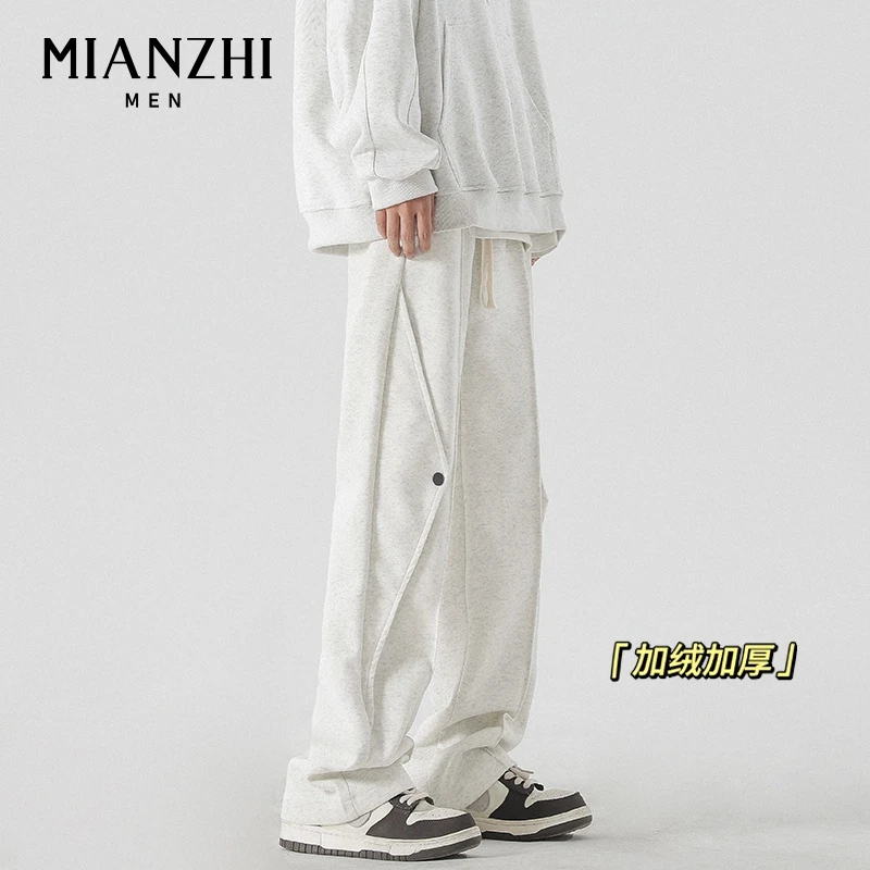 棉致2024新款加绒加厚休闲裤男冬季宽松高街直筒设计感伐木长裤子