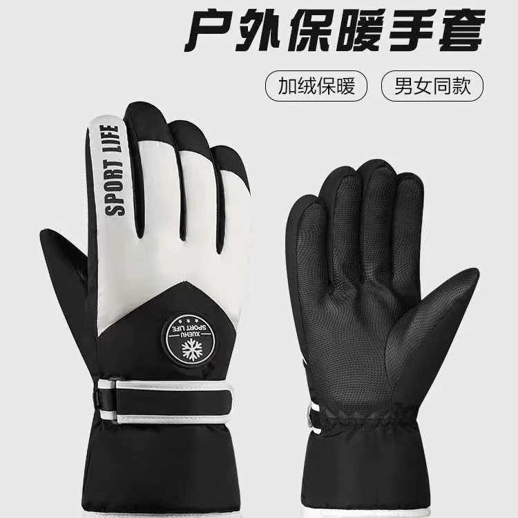 遛宠物必备手套颜色随机户外加绒材质保暖性外出使用加厚薄款两种