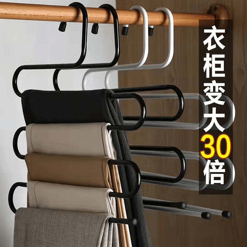 通用衣柜收纳创意不锈钢室内裤架新款多功能衣架挂裤子专用架多层
