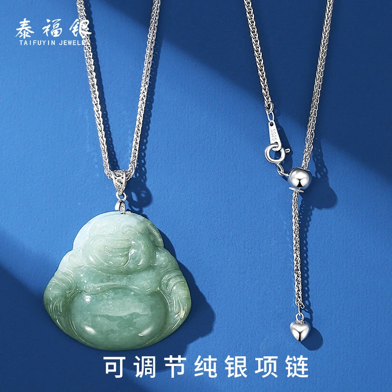 链子925银 可调节素链无吊坠银链锁骨链毛衣链玉坠挂绳佛牌银链子