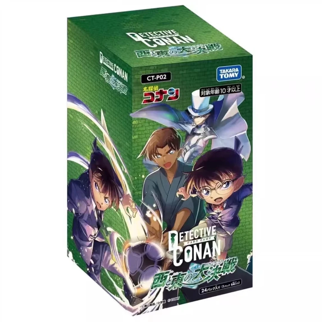 我是欧皇【抬盒】【日谷拆卡】名侦探柯南TCG第二弹西东大决战