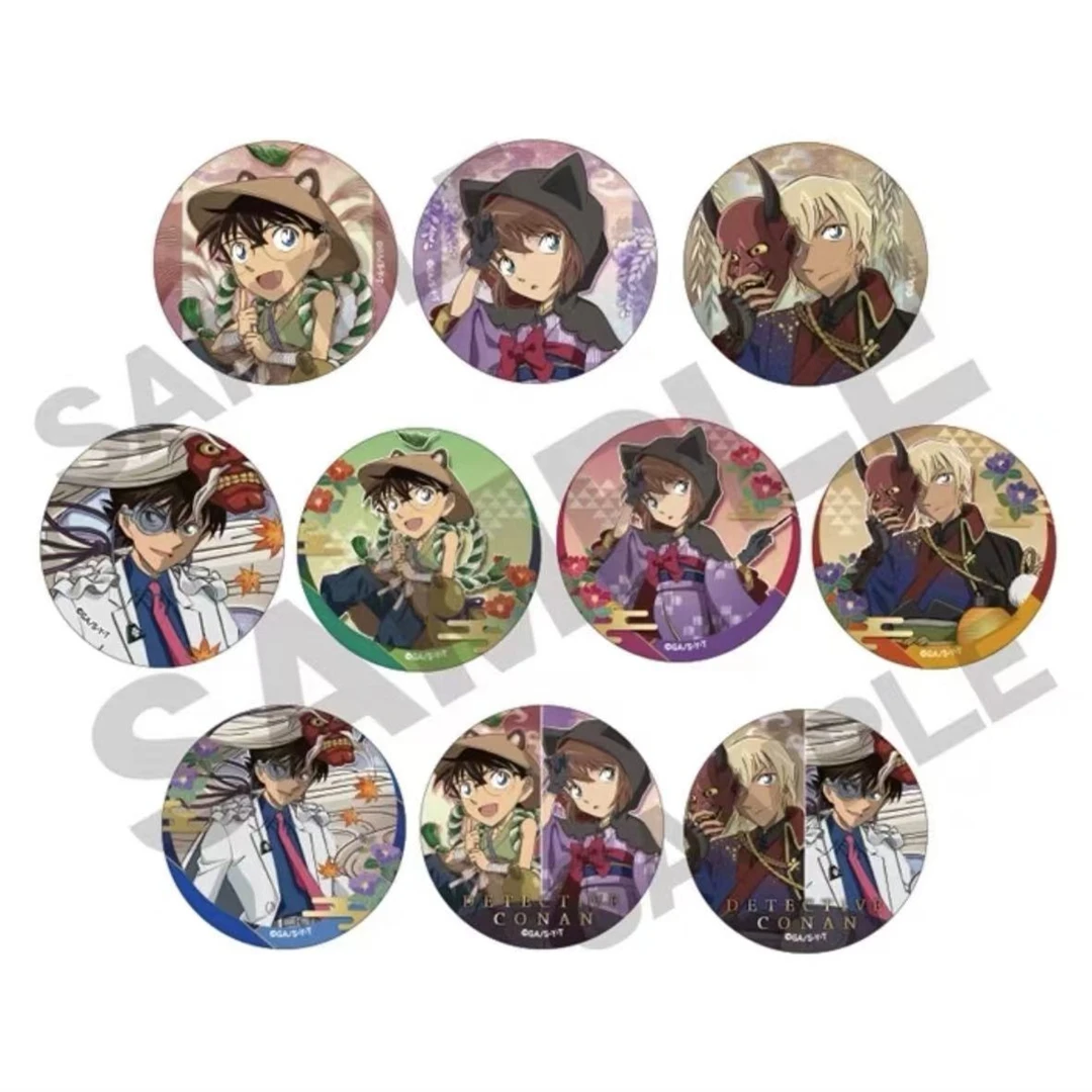 【日谷】名探侦柯南 百鬼夜行吧唧 盲盒