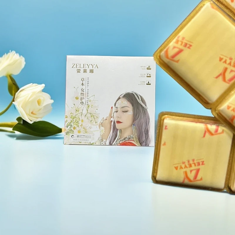 【直播专属】 姿莱琊专卖卫生巾———dorlikselinqa