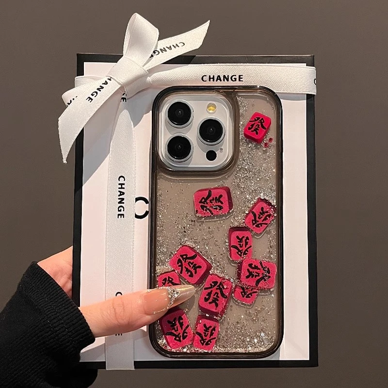 小众创意ins高级感流动麻将發适用苹果系列手机壳