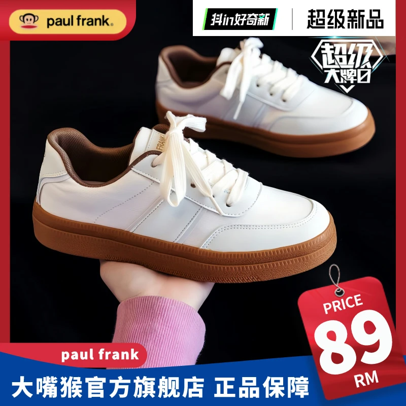 大嘴猴女鞋夏季厚底复古德训鞋2025新款小白鞋学生休闲韩版平板鞋