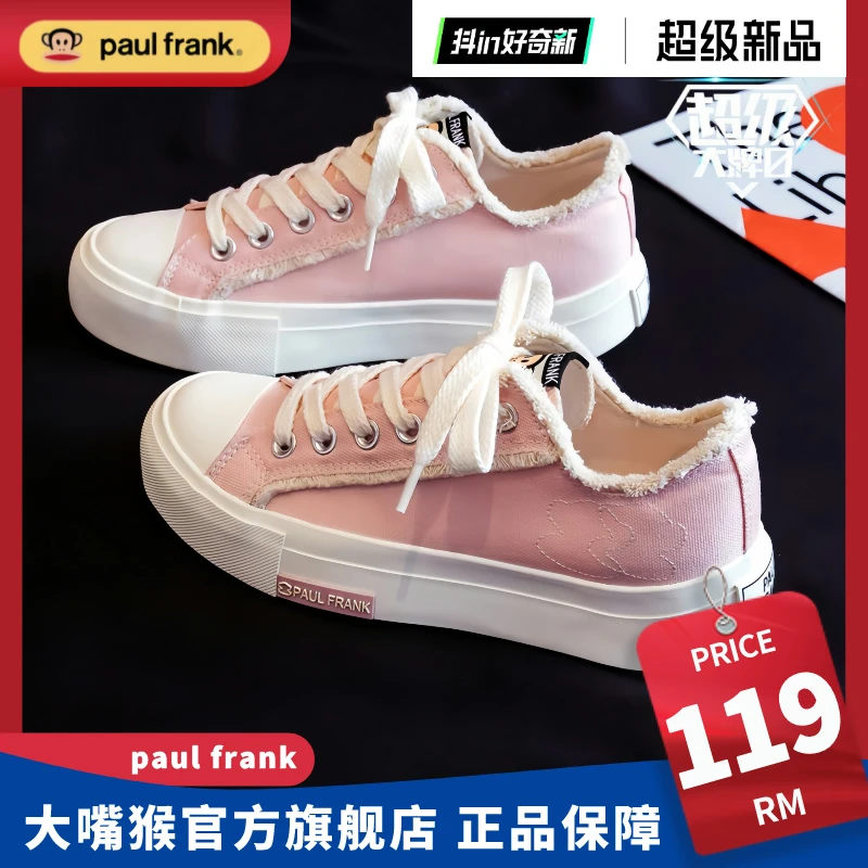 大嘴猴女鞋2025夏季新款时尚百搭帆布鞋学生厚底低帮休闲运动板鞋