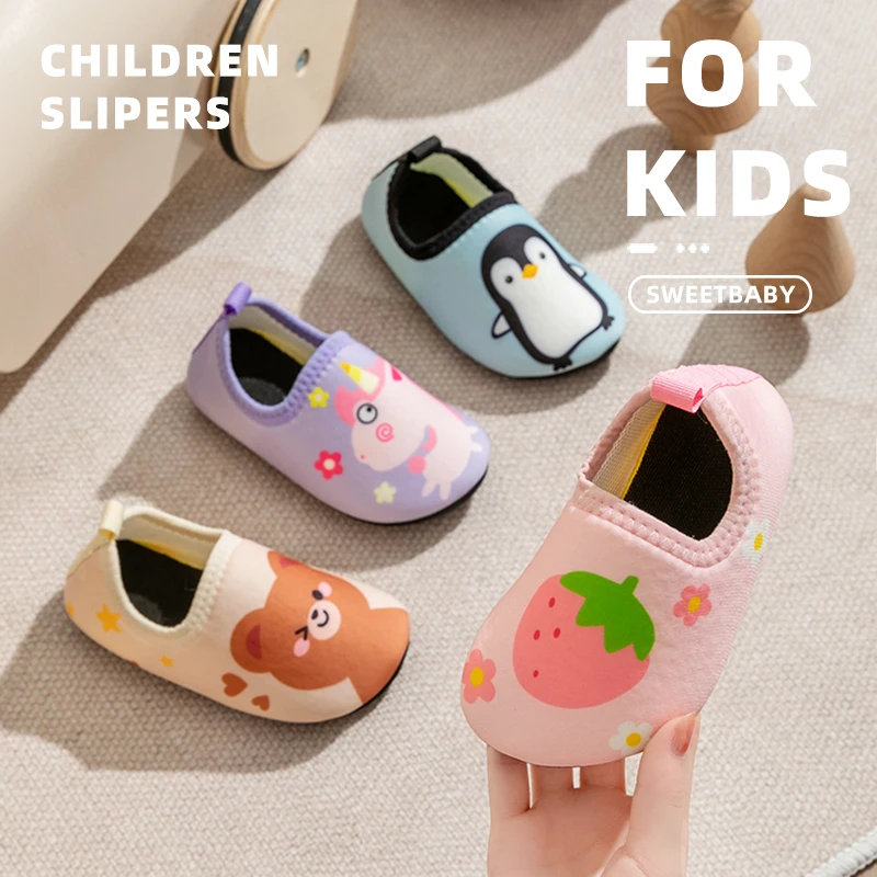 儿童地板鞋袜方口卡通软底透气保暖包跟居家学步室内鞋防滑隔凉