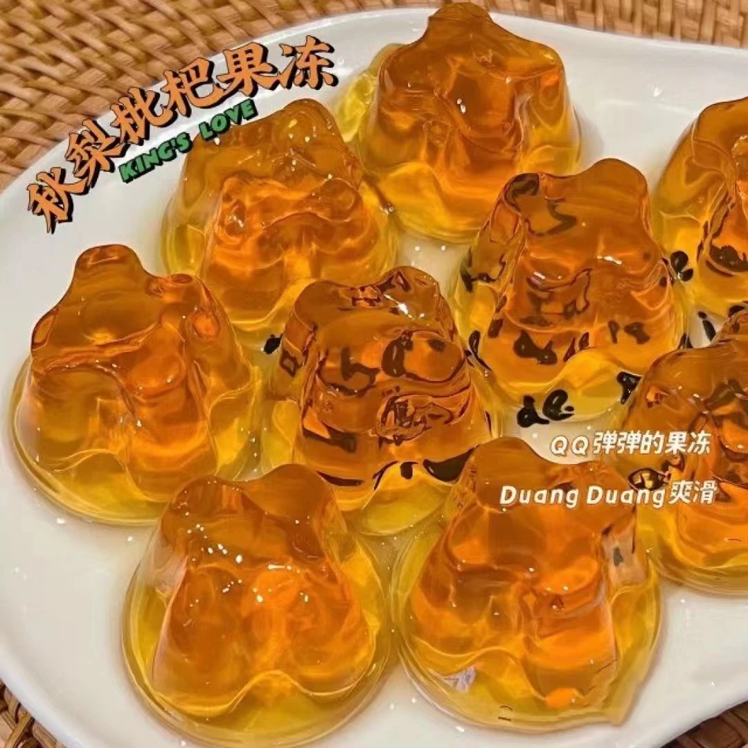 壹得利 秋梨枇杷果冻网红布丁方便脂果汁型小零食用健康美味解馋