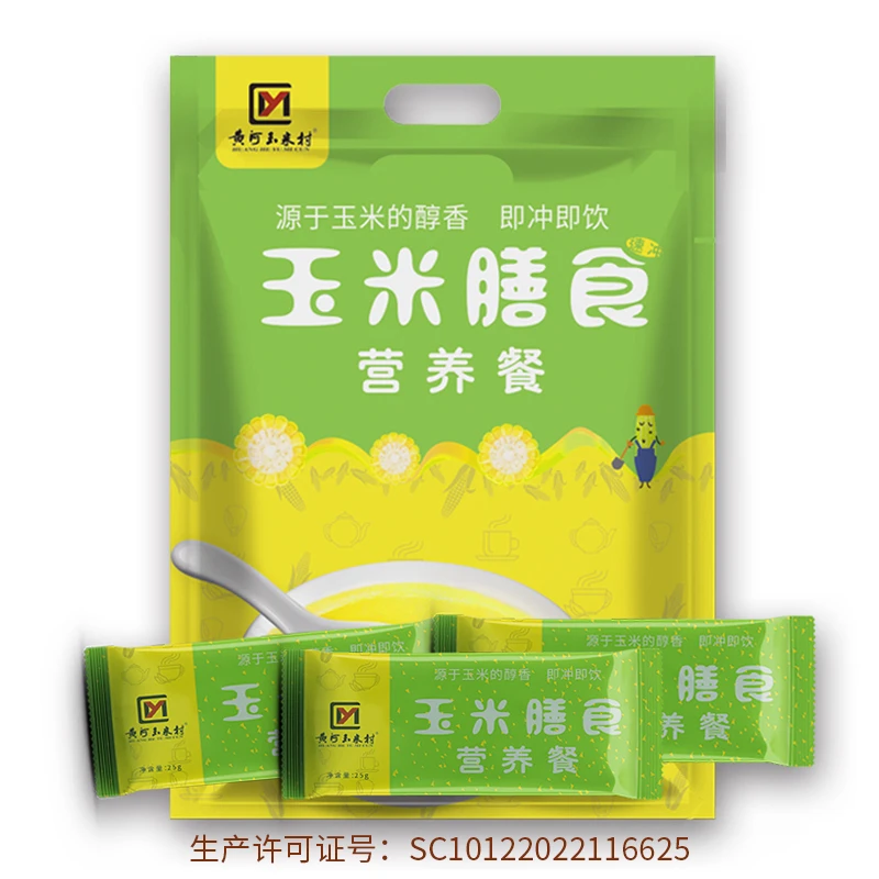 【为宁而来】宁夏黄河玉米村玉米膳食营养餐400g（25g*16袋）*2袋