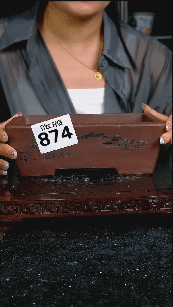 【闪购商品】紫砂20CM以下微瑕内口径17/11/5