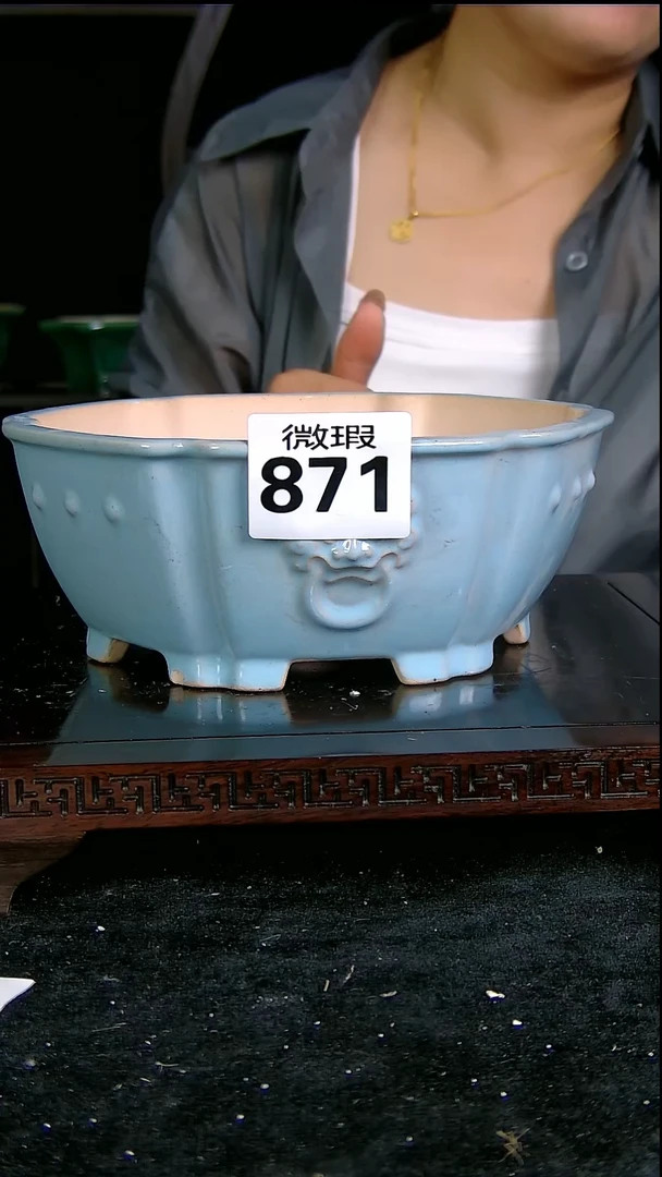 【闪购商品】紫砂20CM以下微瑕内口径19/7