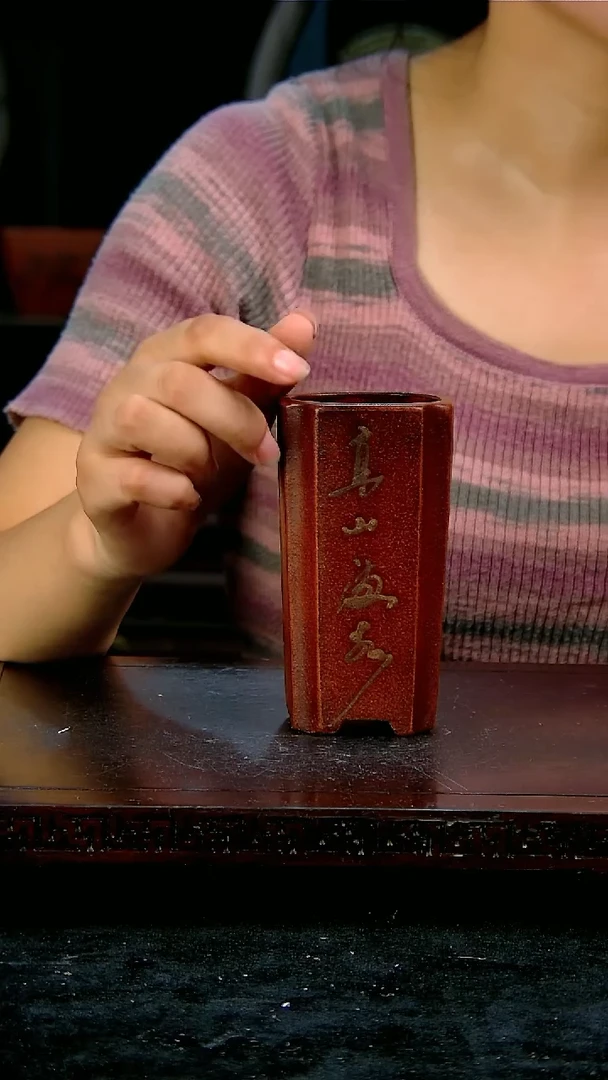 【闪购商品】紫砂20CM以下内口径5/11