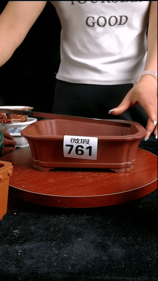 【闪购商品】紫砂20CM以下微瑕内口径17/13/4