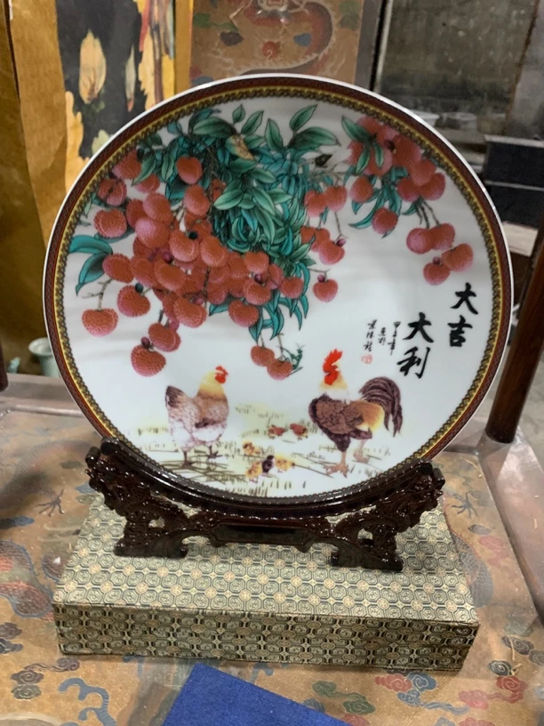 【闪购商品】大吉大利赏盘高端瓷摆件