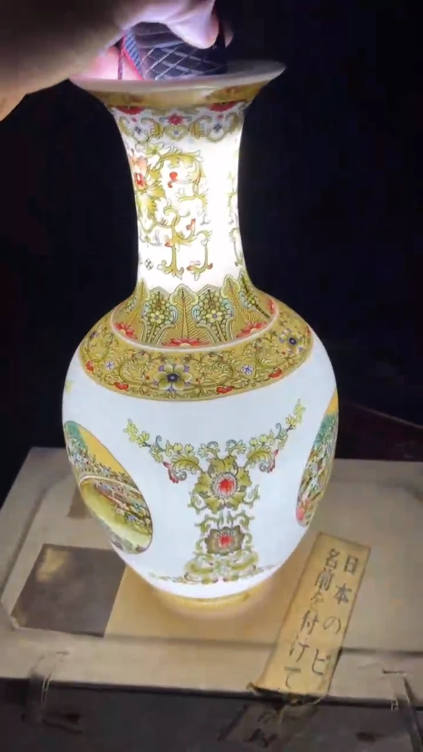 【闪购商品】瓷摆件44