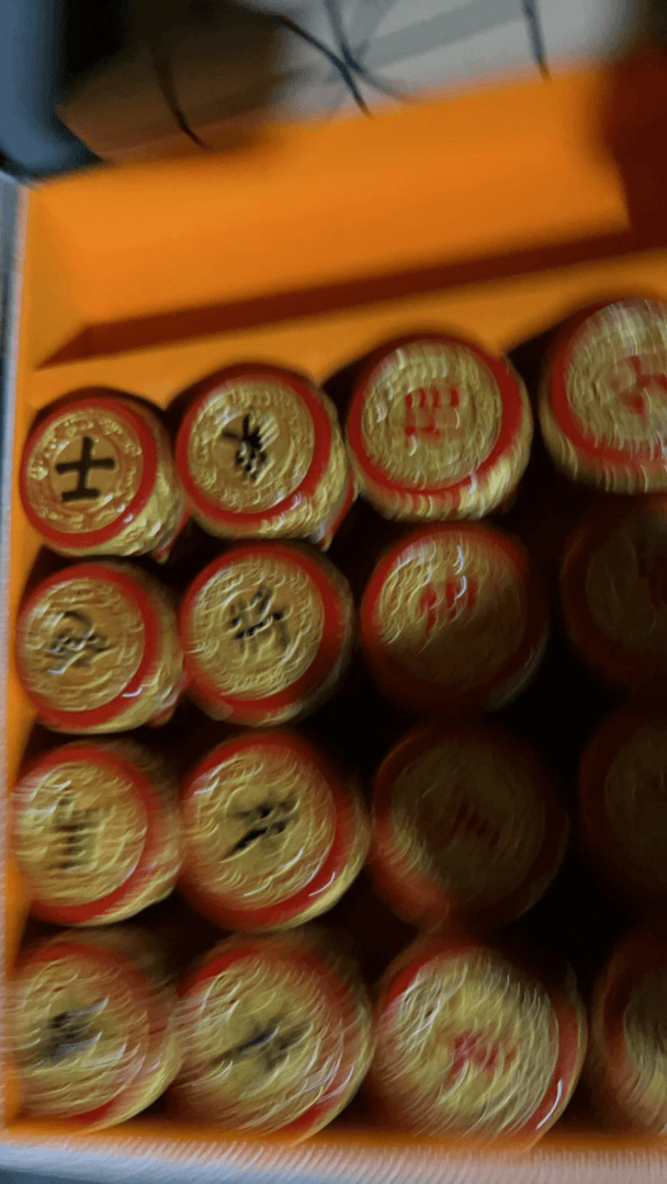 【闪购商品】金丝楠木象棋