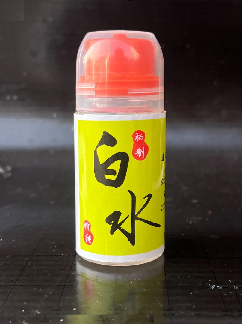 鲫鲤青草淡水鱼诱食剂高浓度钓鱼秘制添加剂浓缩适口性钓鱼添加剂