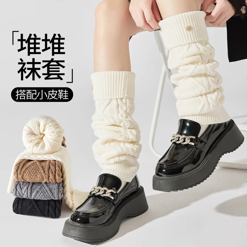 白色袜套春秋款堆堆袜搭配小皮鞋针织腿套女y2k羊毛过膝腿袜夏天