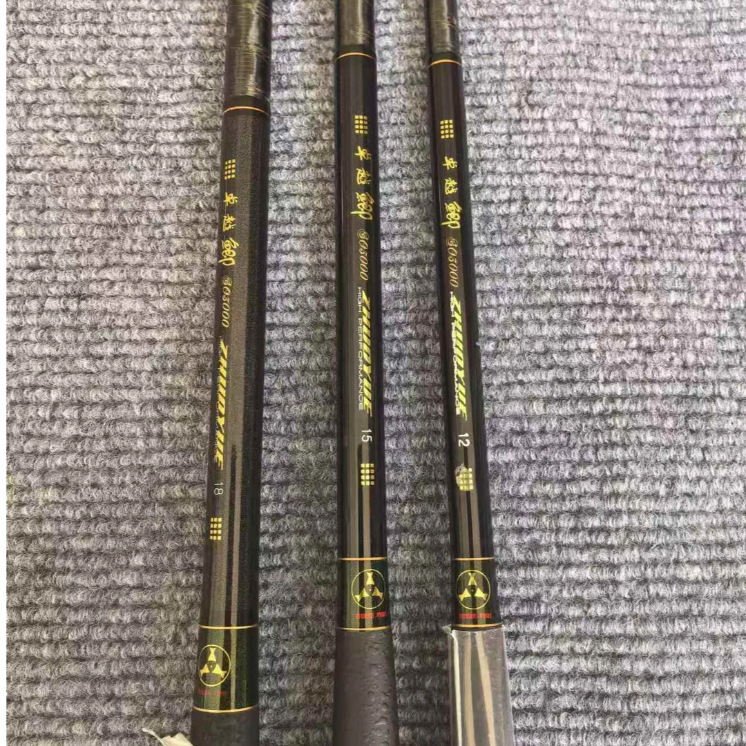 澎盛三鱼卓越鲫3000鲫鱼竿