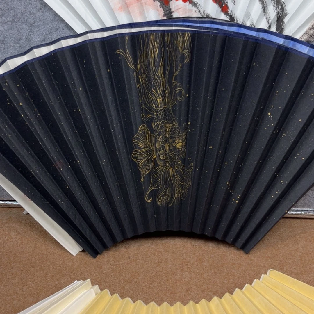 【闪购商品】纸扇子