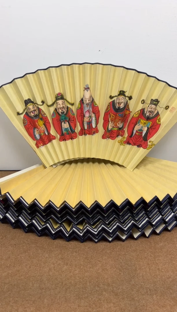 【闪购商品】1扇子1