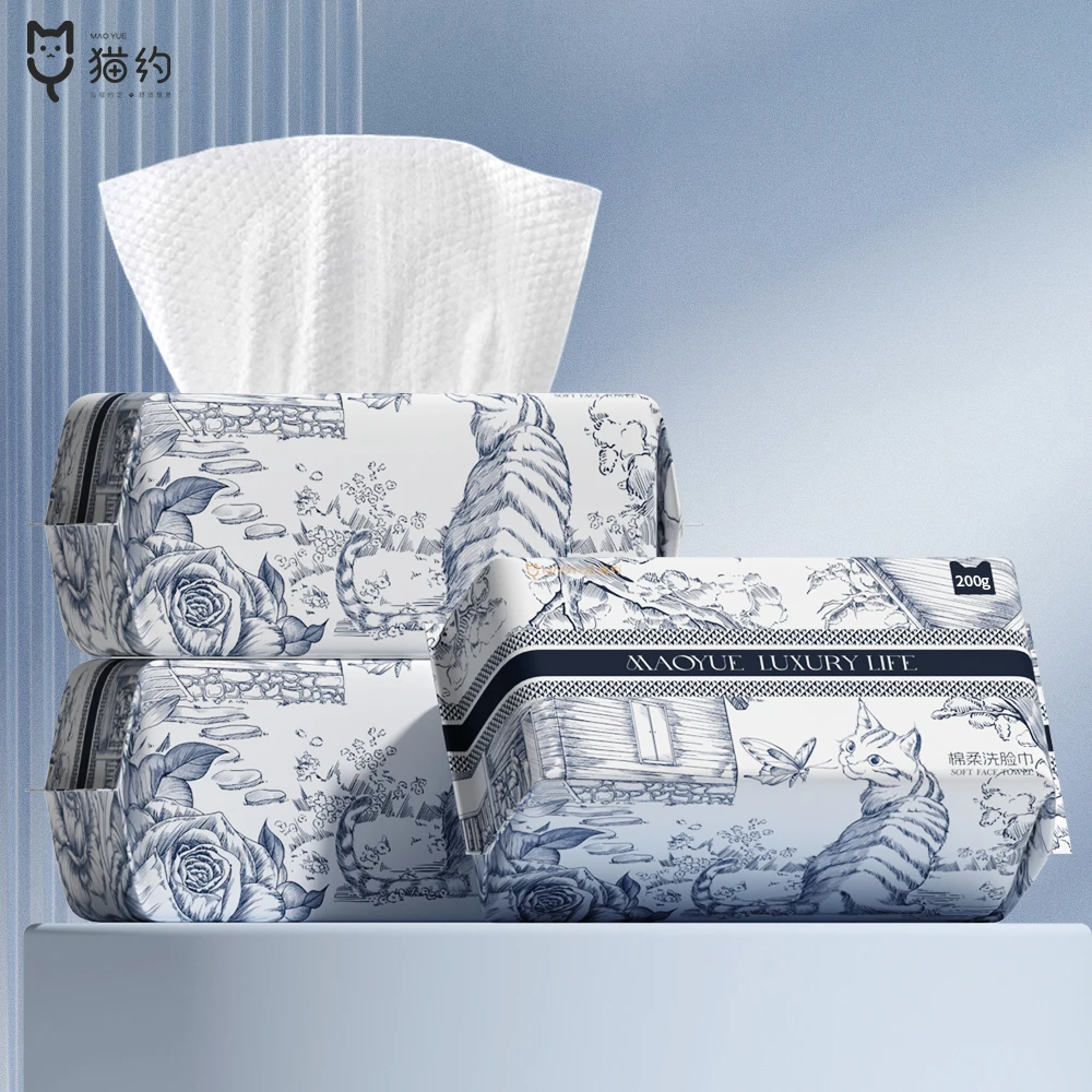 猫约一次性洗脸巾加厚抽取式擦脸巾洁面卸妆柔软质感吸水干湿两用
