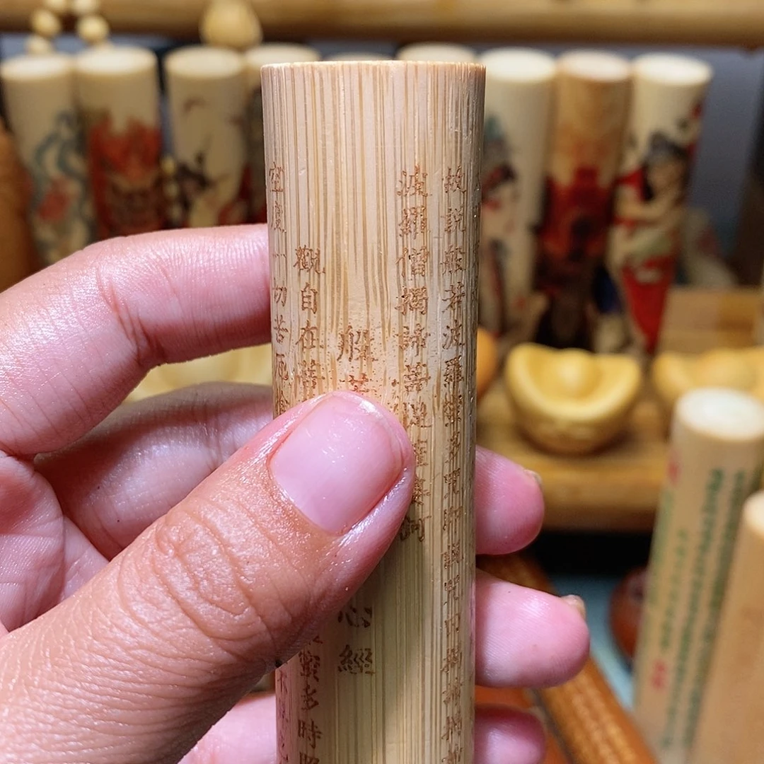 竹制品竹雕实心竹竹雕竹刻手把件
