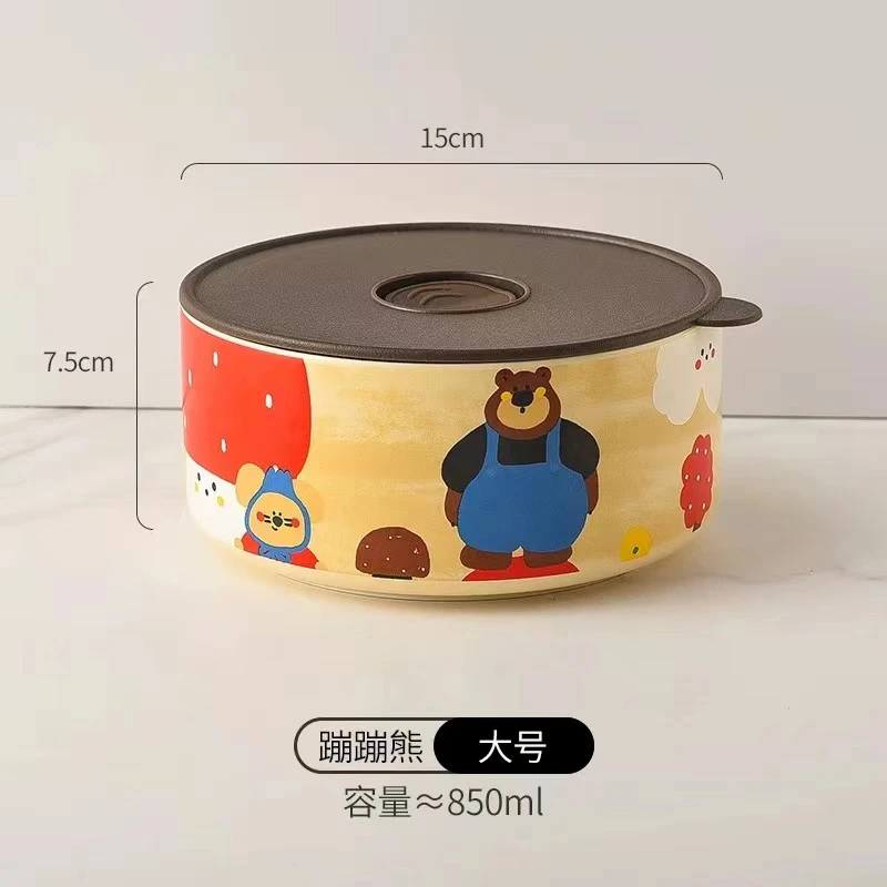 XB78 复古风密封带盖陶瓷饭碗蹦蹦熊6寸保鲜碗