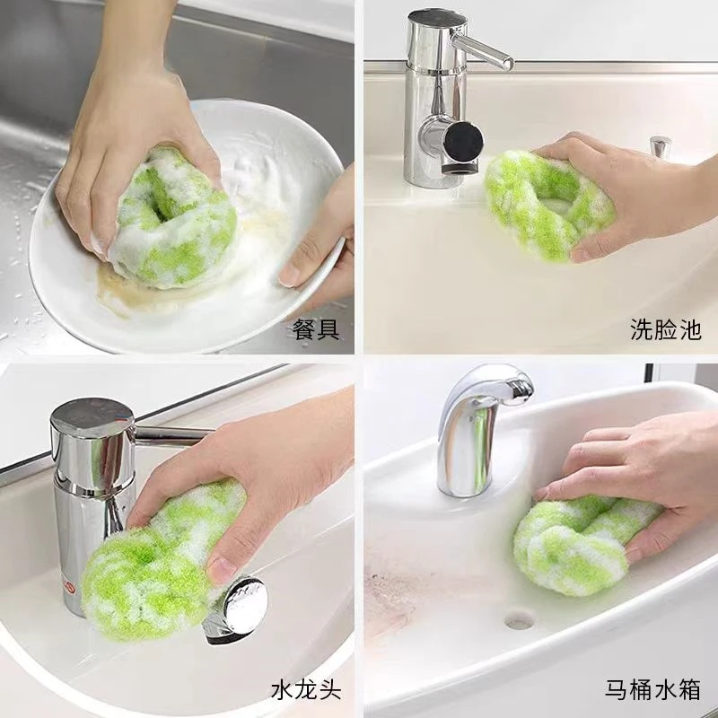 B111 厨房清洁球