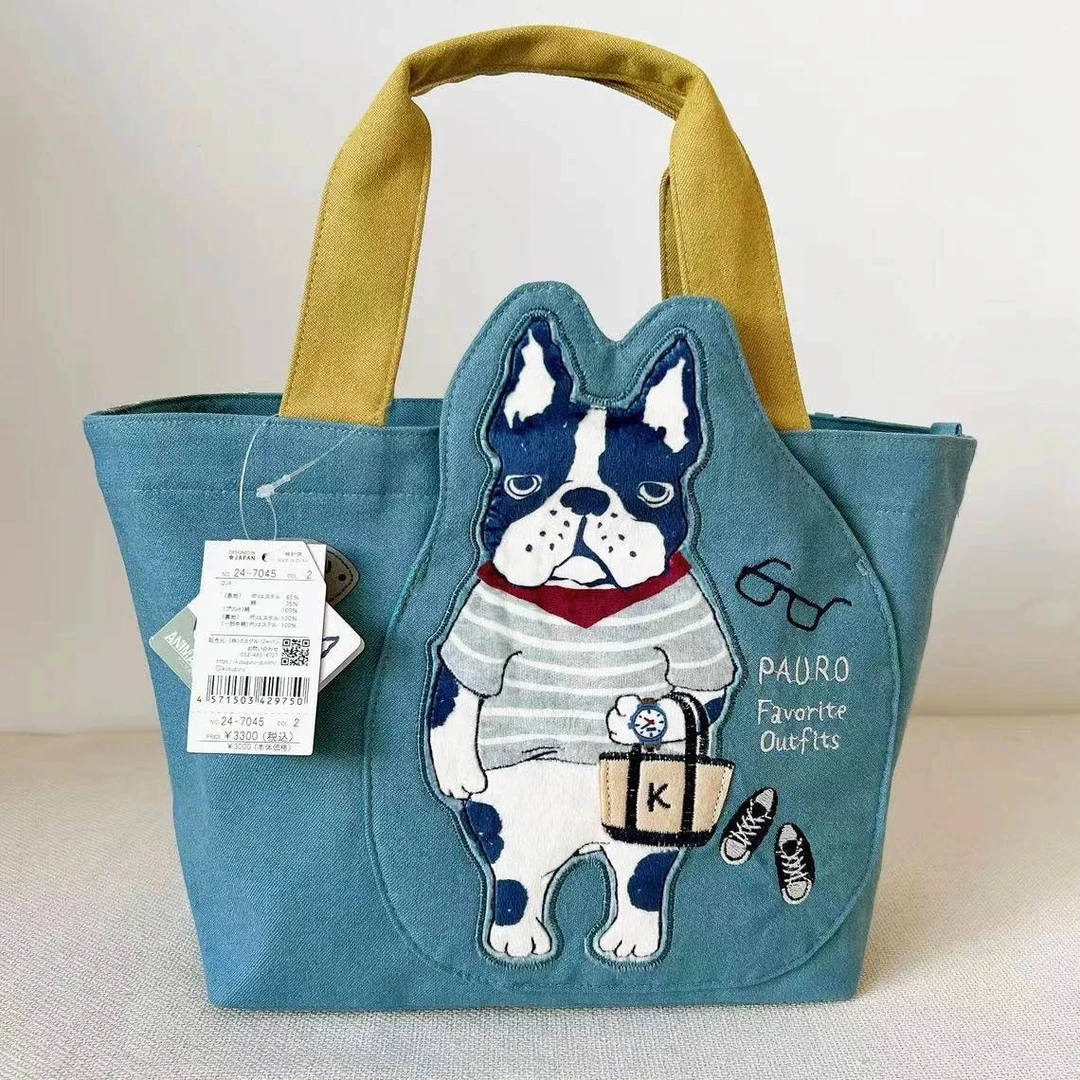 XB124 日本kusuguru猫咪法斗刺绣手提包蓝绿色