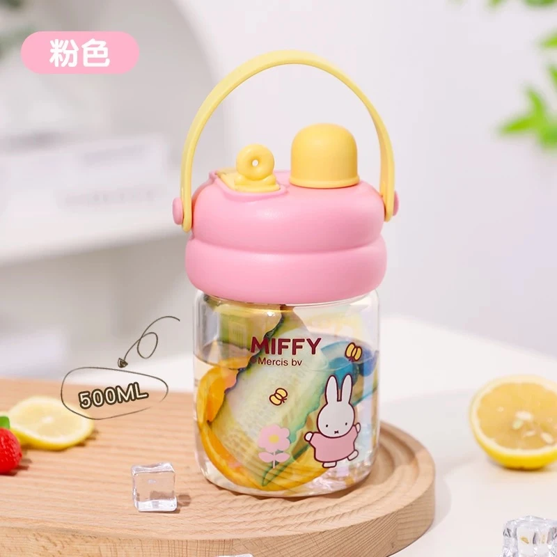 F758 双饮花茶杯大容量卡通粉色500ml