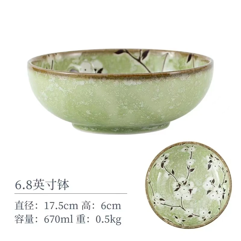 XB179 青雪穗香6.8英寸碗