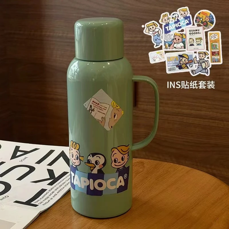 XA351 大容量保温杯绿色+贴纸9张820ML
