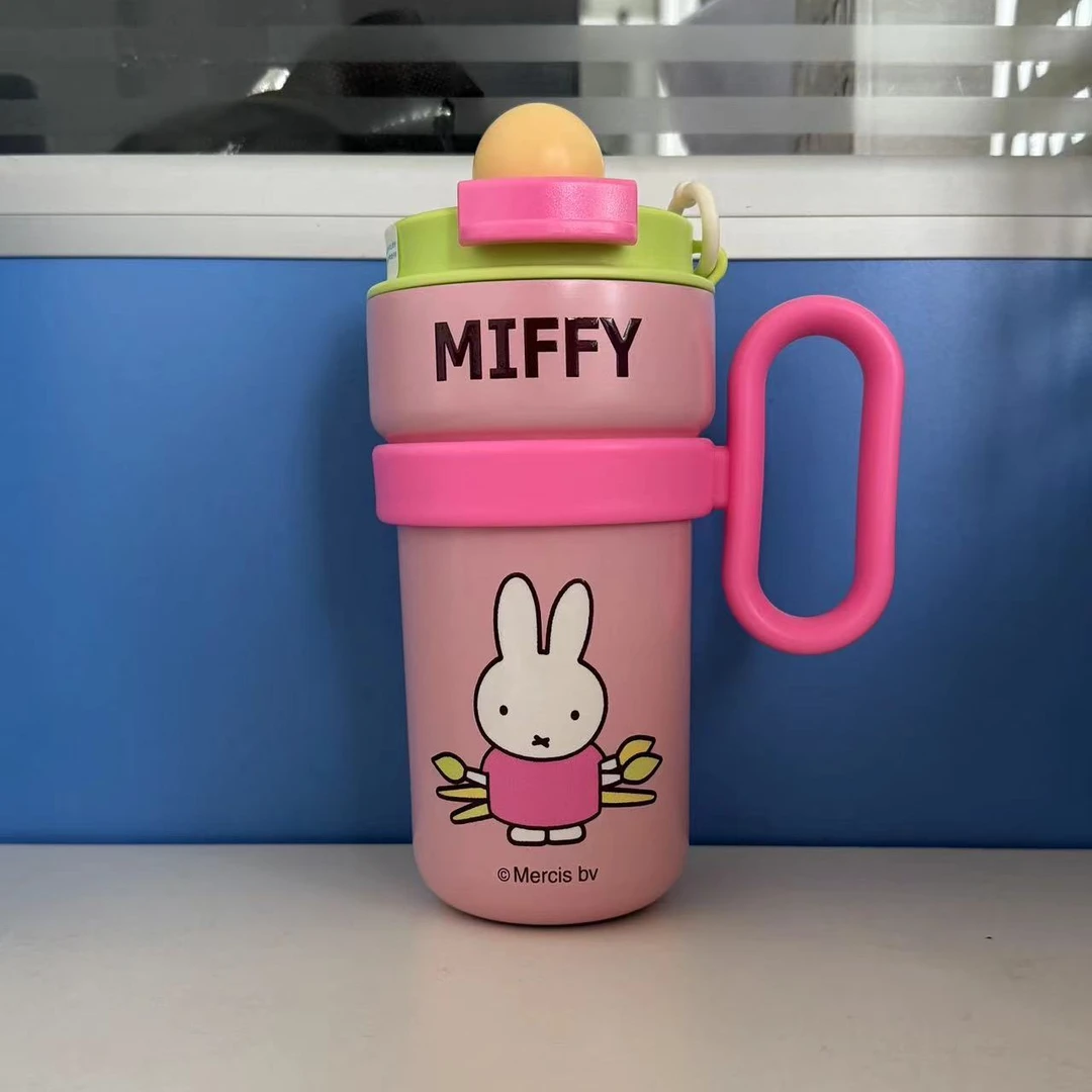 F923 兔子办公把手双饮杯粉色500ML