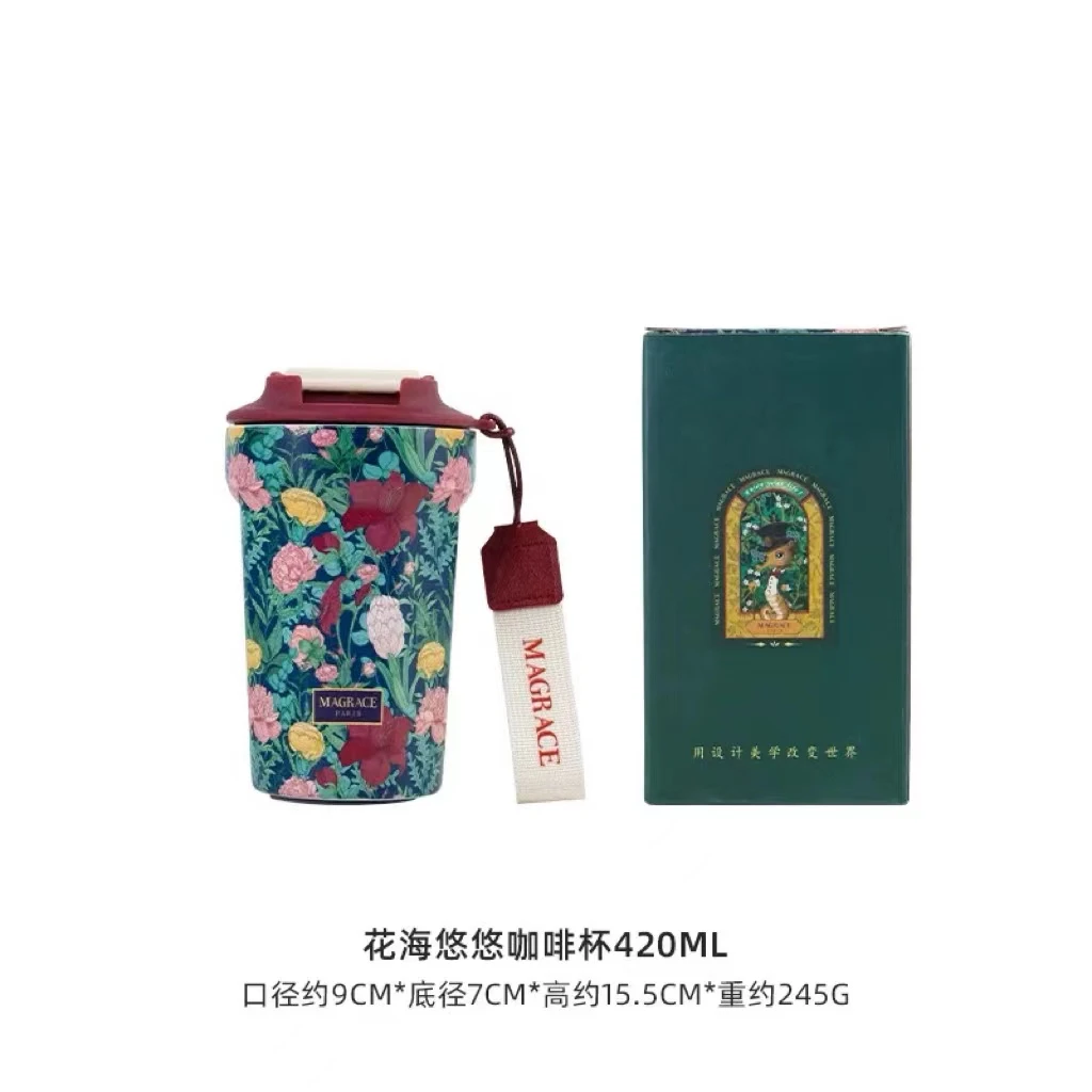 XB21 花海悠悠咖啡杯420ml