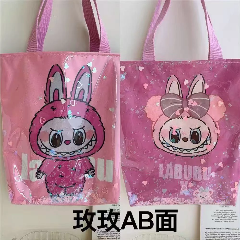 XB326 防水透明流沙拉布卡通女生单肩包玫玫