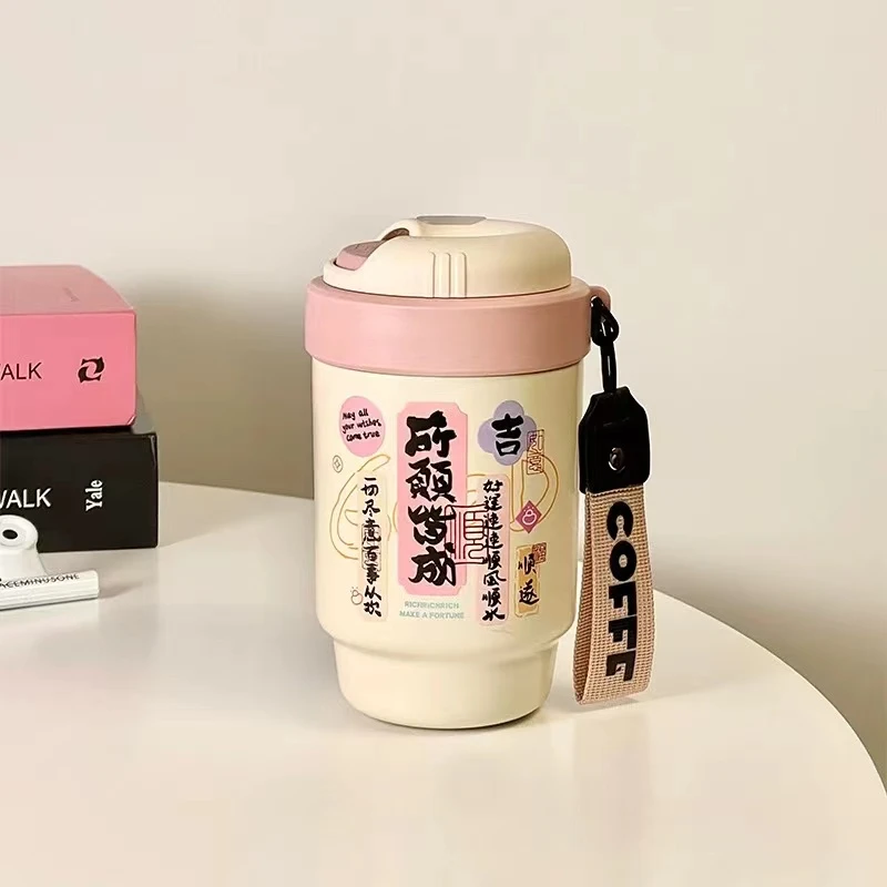 XB432 咖啡杯女生高颜值水杯所愿皆成500ml