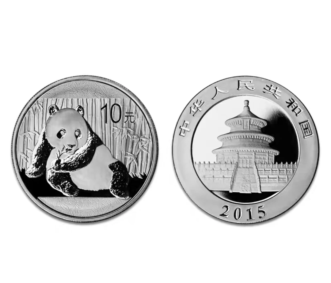 2015年熊猫银币带盒子