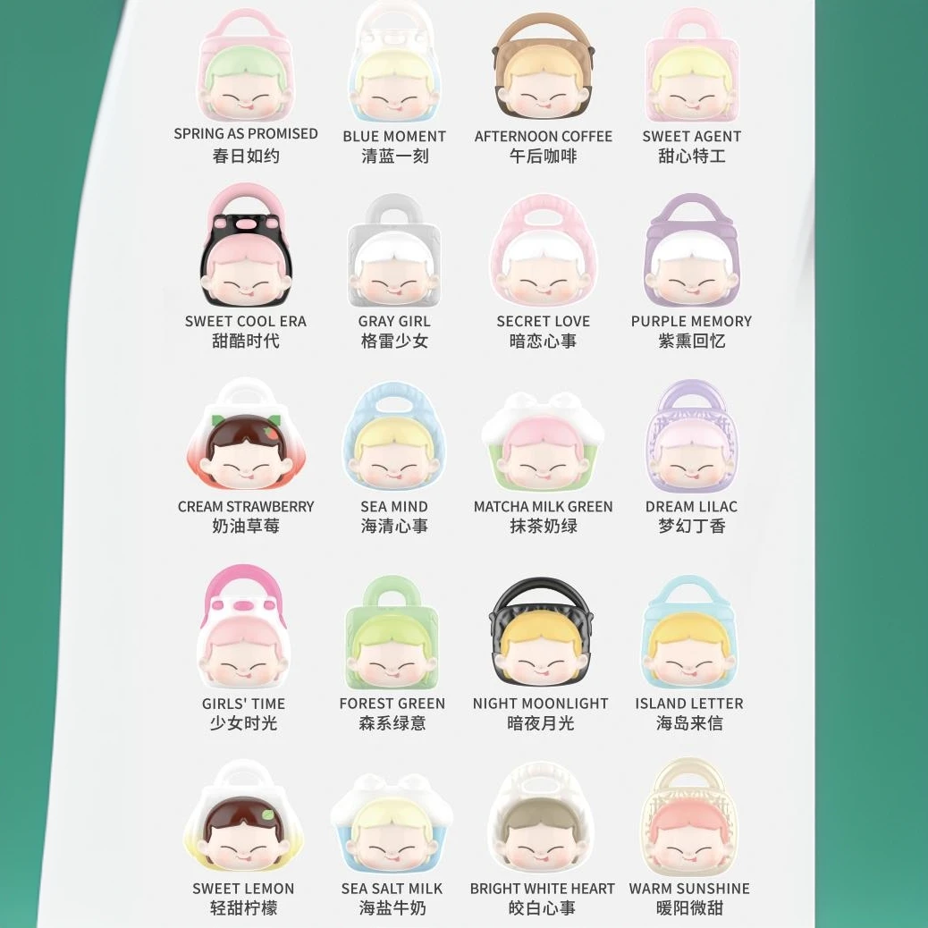 【拆盒】蛋哥代拆MiKA的珍藏mini包包贴贴乐萌粒盲盒