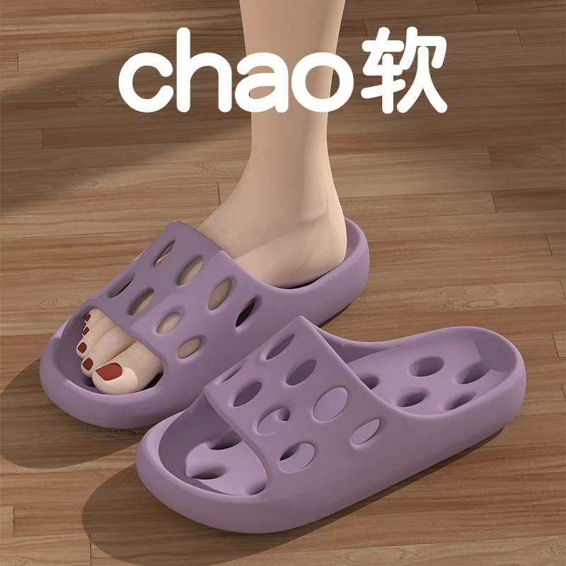 洗澡镂空拖鞋男士居家浴室防滑漏水速干按摩不臭脚卫生间凉拖女士