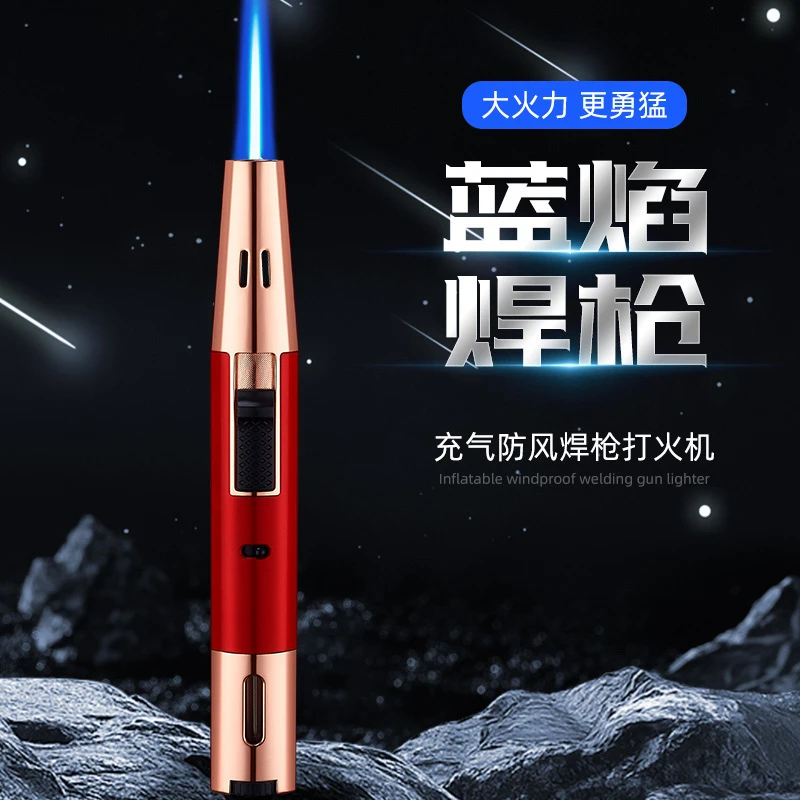 网红H856#充气焊枪打火机直冲防风喷火枪点雪茄户外紧急焊接跨境