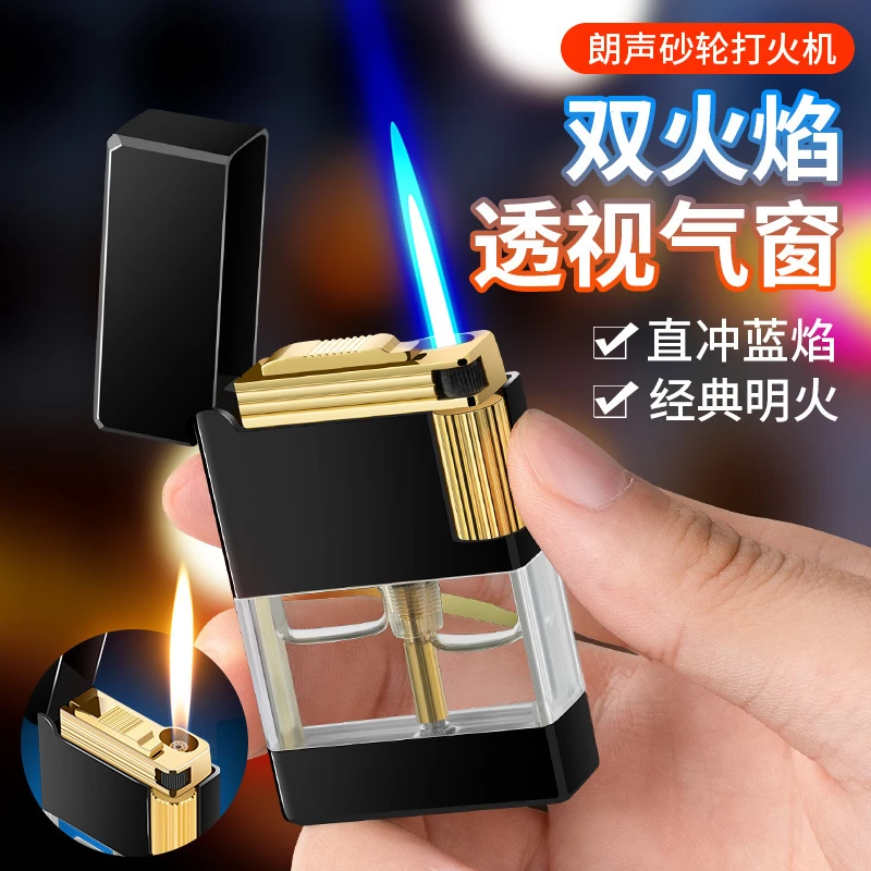 网红俊客812朗声侧滑直冲明火双火焰充气透明气仓打火机外贸跨境