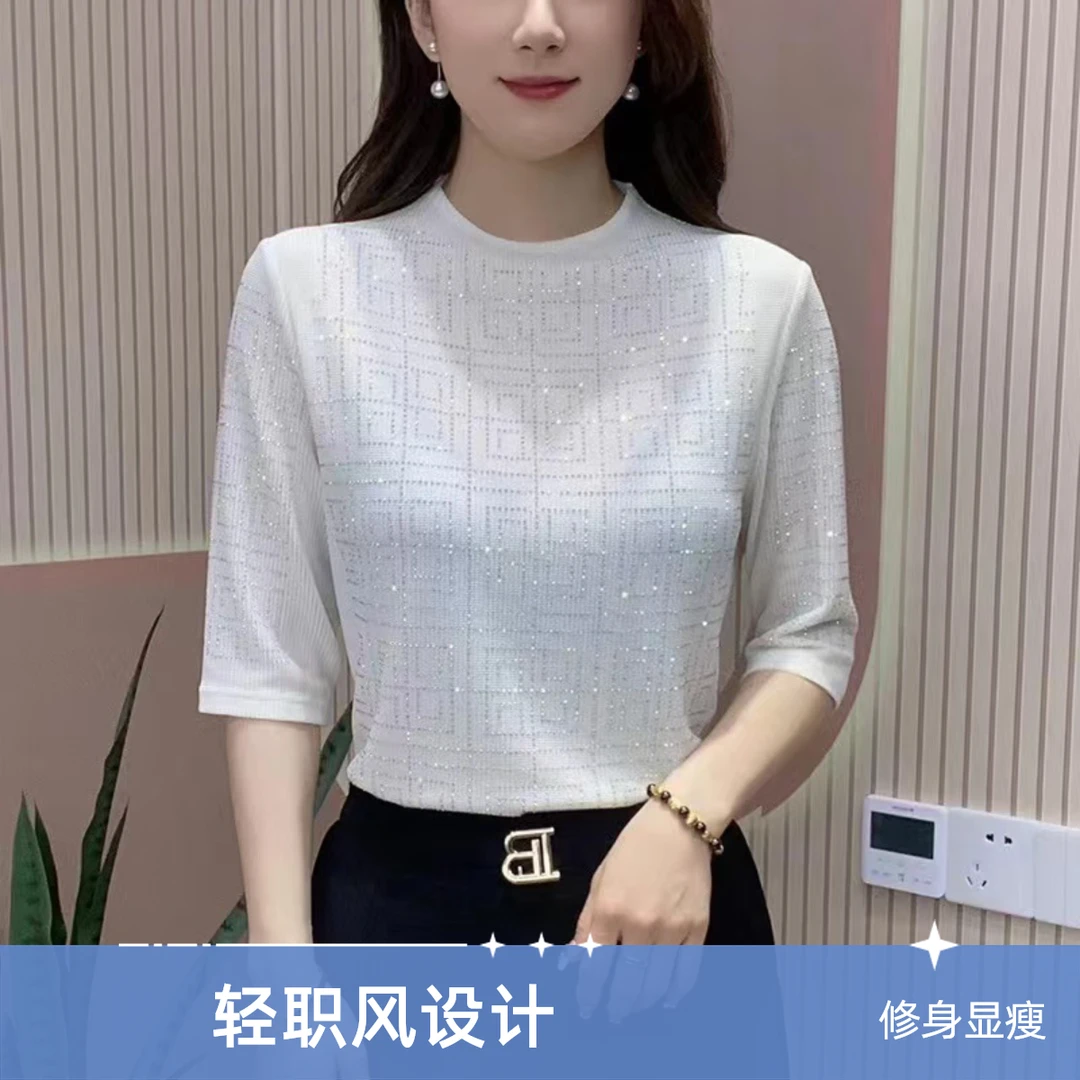 夏季清凉纯色大圆领简约显瘦百搭烫钻女士短袖t恤罗纹打底