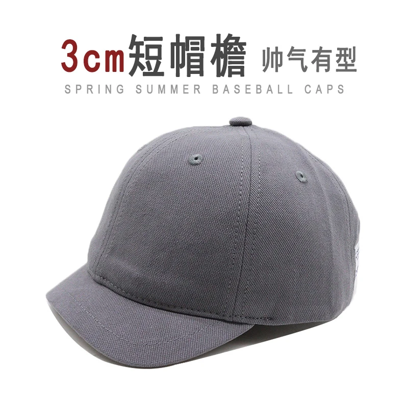 3cm短沿棒球帽男纯棉软顶短檐鸭舌帽韩版街头时尚帅气贴布短帽子