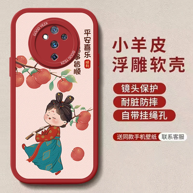 可爱唐美人适用vivos5手机壳V1932A软壳卡通全包新款防摔潮保护套